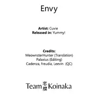 [Cuvie] Envy (Yummy! Genteiban) [English] [Team Koinaka]