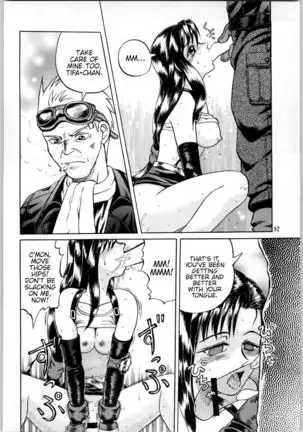 Oyakusoku no Chi X | The Promised Land X