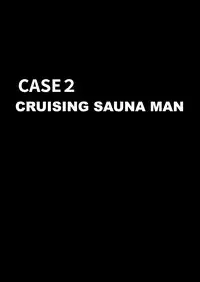 [Terujirou Shirushi no Kibi Dango (Terujirou)] XXX no Otoko 1 [English] {WJW} [Digital]