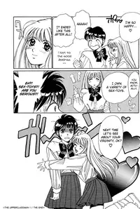 [Saki Kaori] Sweet & Bitter Ch.1-4 [English] [Hentai-Enishi]