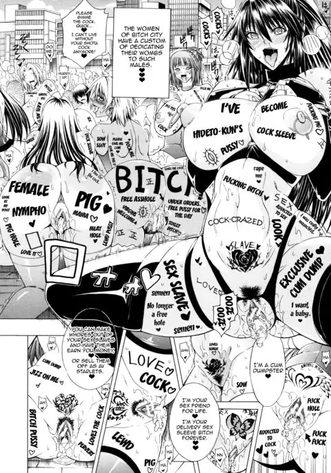 Koko wa Bitch gai !! - Here is a Bitch Street Ch. 3-7