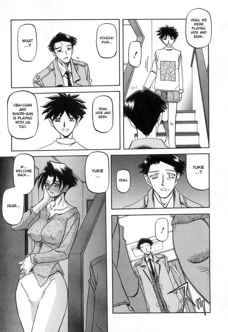 Suna no Kusari Vol2 - Ch10