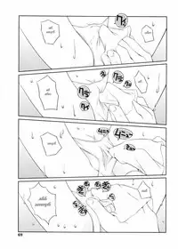 [Asaki Takayuki] Oshikko Daisanji | Pee-Girl Terrible Accident [English] {Oct21}