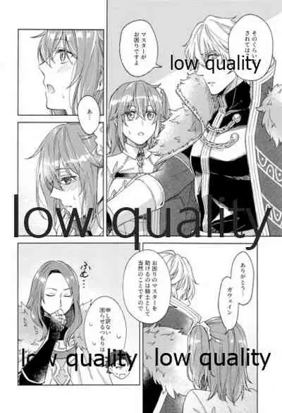 Kimi ga Sakaseta Koi no Hana