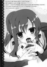 Honjitsu no Otooshi in C83