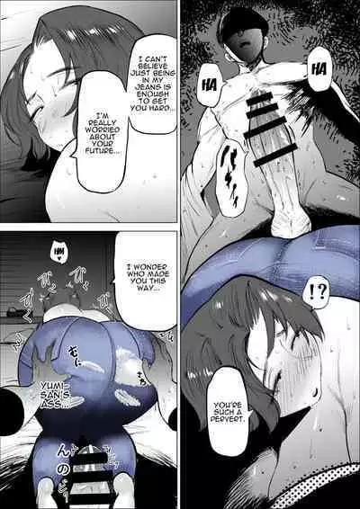 Jeans wa Iteru Kowakute Nigate dakedo Megutai na Tomodachi no Okaa-san