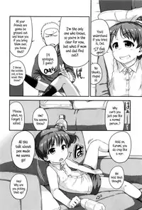 [Chiguchi Miri] Shogo Beat [English] {5 a.m.}