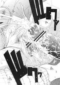 [Anthology] Mo - Ero Musume 100%