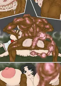 Miko-san ga Makeru Yatsu