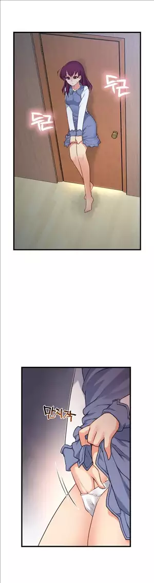 Master in My Dreams Ch.90-116