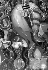 (C86) [EROQUIS! (Butcha-U)] Metroid XXX (Metroid)