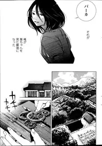 Action Pizazz Special 2013-09