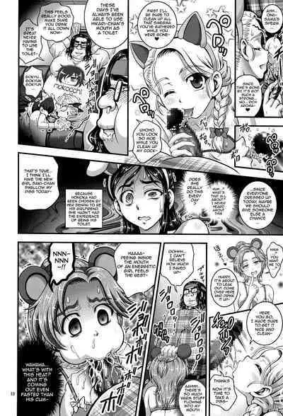 (C87) [Kuroyuki (Kakyouin Chiroru)] Ore Yome Ranking 1 | My Bride Ranking 1 (Futari wa Precure, Futari wa Precure Splash Star) [English] {doujin-moe.us}
