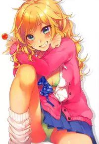 (C93) [nature. (Various)] Ootsuki Yui no Viva Ecchi (THE IDOLM@STER CINDERELLA GIRLS)