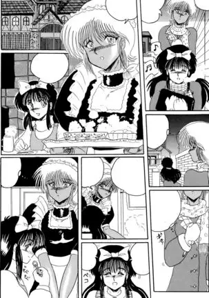 Moon Revenge ] Maso to Irezumi -Dorei Hakusho-