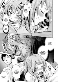 Hajimete wo Itadaku wa! | I'll Be Taking Your First Time!