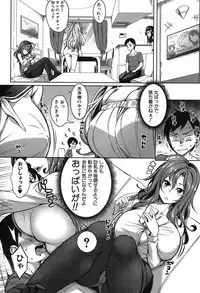 COMIC MILF 2019-04 Vol. 47