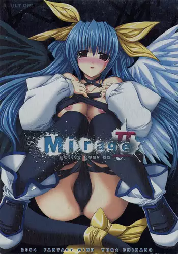(C66) [FANTASY WIND (Shinano Yura)] Mirage II (Guilty Gear) [English]