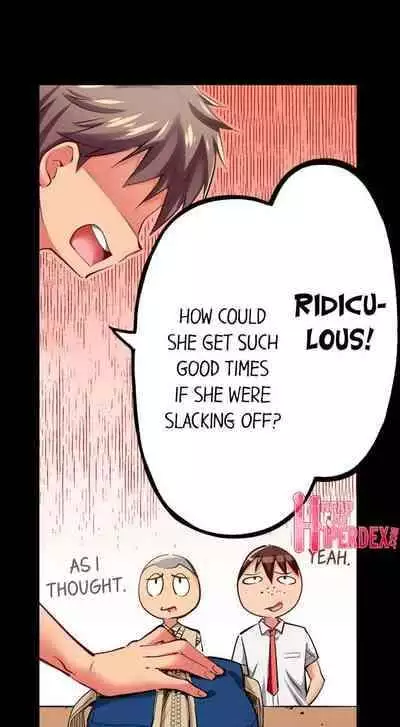 [Fujiko Momoshika] Only I Know Her Cumming Face (Ch.01~47) [English]