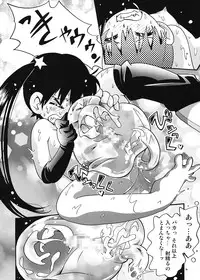 [Puchi-ya (Hoshino Fuuta)] Petit Majo Yuupuru-chan to Chibinuma [Digital]