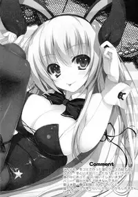 (C83) [Mugenkidou A (Tomose Shunsaku)] Suguha to Fairy · Dance (Sword Art Online) [English] [CGrascal]