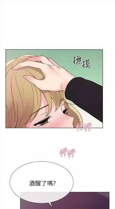 重考生 1-43 中文翻译（更新中）