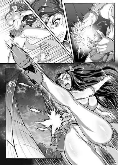 Gokurakuchou 4 Sono 5