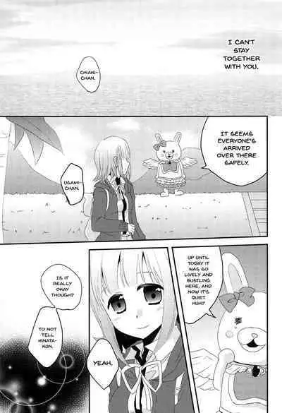 Kimi ni Okuru Love Song