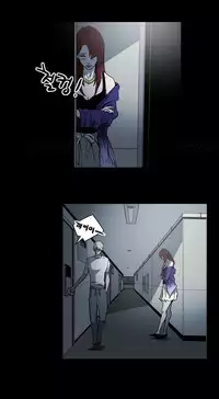 Ace Ch.1-16 (English) (Ongoing)