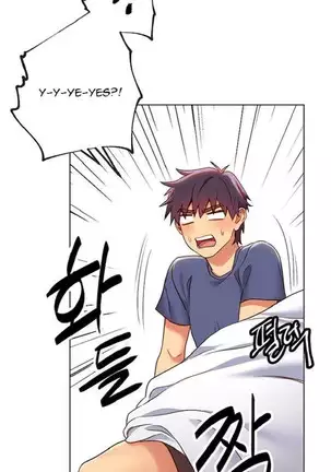 Stepmother Friends Ch.26/?