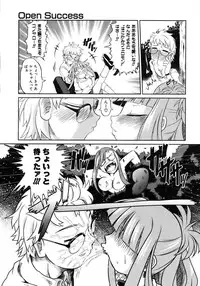 COMIC AUN 2007-04 Vol. 131