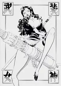 [Busou Megami (Kannaduki Kanna)] PIECE OF HEEL (One Piece)