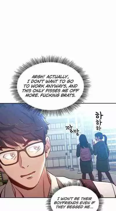 Mother Hunting [OUM, Naru] Ch.20? [English] [Manhwa PDF]