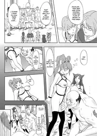 [Urainutei (Kuroinu)] Dorei Ichiba [English]