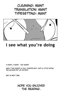 [Tiba-Santi (Misuke)] Manaka Mushi Asobi (ToHeart2) [English] {Mant} [Digital]