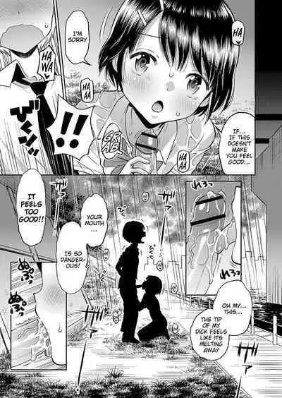 Yamanu Sei e no Koukishin - Unstoppable Curiosity About SEX