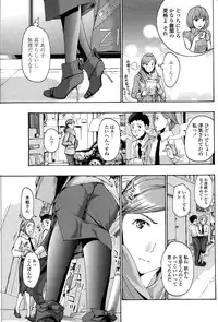 COMIC Penguin Club Sanzokuban 2015-02