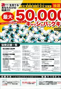 COMIC Anthurium 014 2014-06