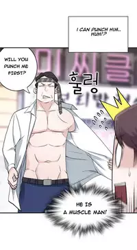 Tissue Thieves Ch.1-20 (English) (Ongoing)