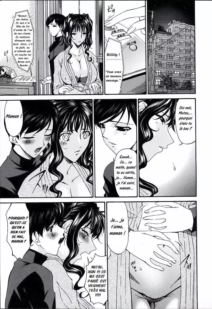 Tsumi Haha 2 - Mère Impure 2 Ch 8 - 16