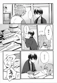 (SPARK9) [Kurohakurakufu (TAKUMI)] Kimi to Te o Tsunaide (Free!)