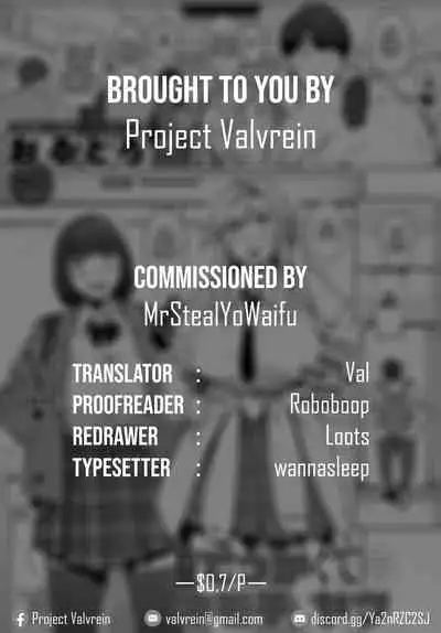 Kimi no dekkakute kimochi ii yatsu | Your big, pleasuring stuff