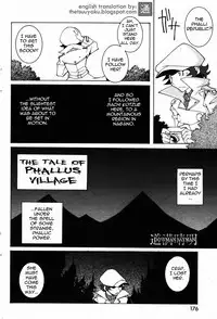 [Dowman Sayman] The Tale of Phallus Village [English] [thetsuuyaku]