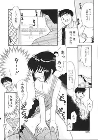 [Nekogen] Charisma Mama