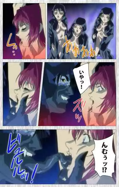 Bible Black Gaiden kanzenhan