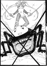 [Uchiyama Aki] Ecchi Gumi Chihiro