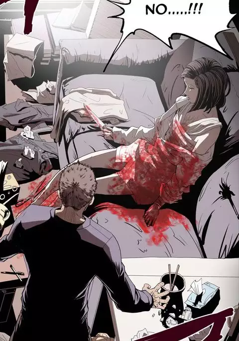 Kitsch | Disrespectful Bitch