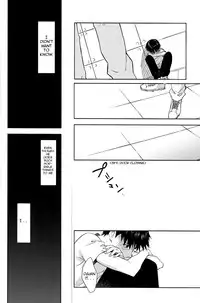 (C78) [cassino (Magarikouji Lily)] and down & down (Neon Genesis Evangelion) [English] [cocobees]
