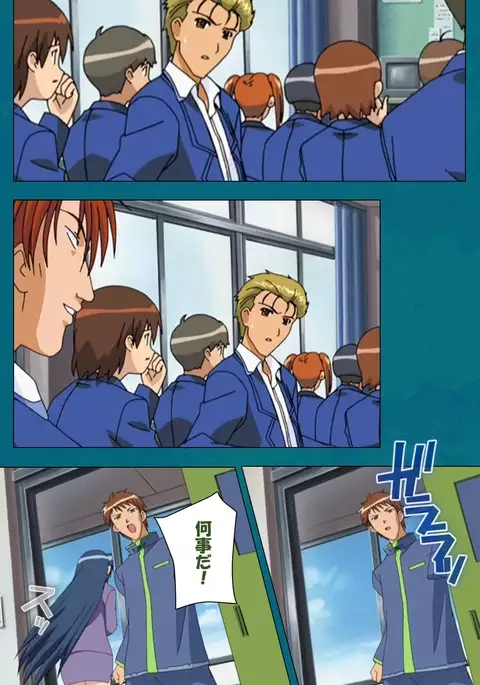 Onna Kyoushi Yumi no Houkago Zenpen Complete Ban