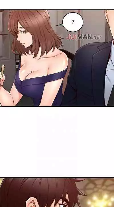 【周六更新】邻居人妻（作者：李周元 & 頸枕） 第1~50话